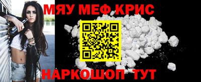 дмт Кингисепп
