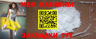 бутират Кинель