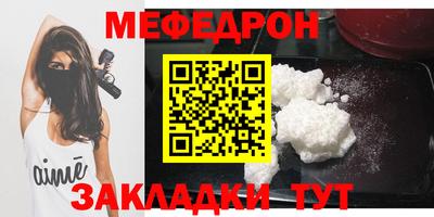 дурь Кимры