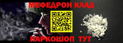 дурь Кимры
