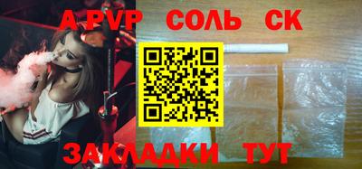 дурь Кимры