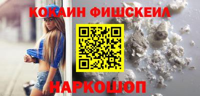 дмт Кингисепп