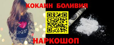 дмт Кингисепп