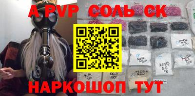 дурь Кимры