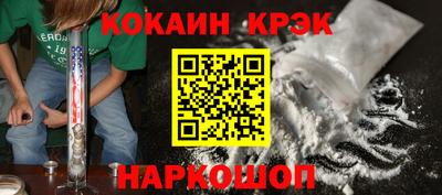 дмт Кингисепп