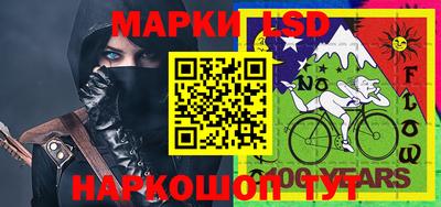 дурь Кимры