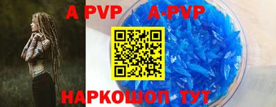 дурь Кимры