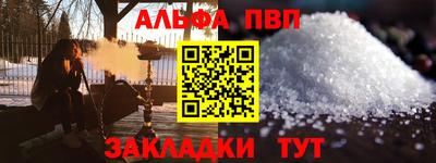 дмт Кингисепп