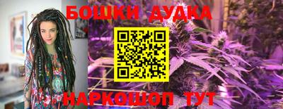 бутират Кинель