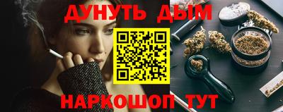 дурь Кимры
