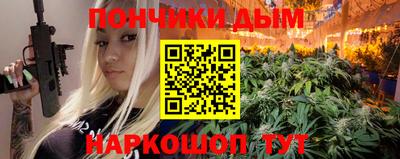 дмт Кингисепп