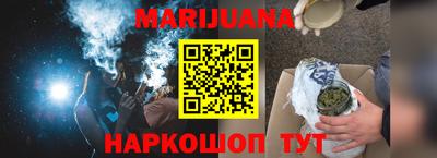 дмт Кингисепп