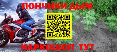 бутират Кинель