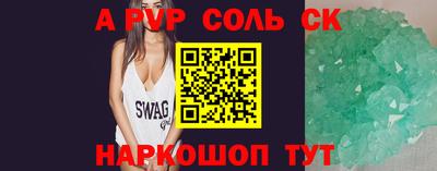дурь Кимры