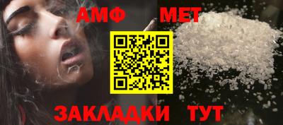 дмт Кингисепп