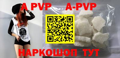 дурь Кимры