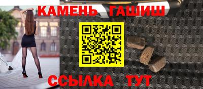 дурь Кимры