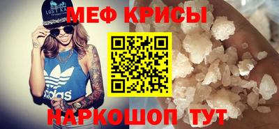 дурь Кимры